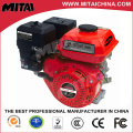 High Quality Four Stroke Electric Start Gasoline Engine